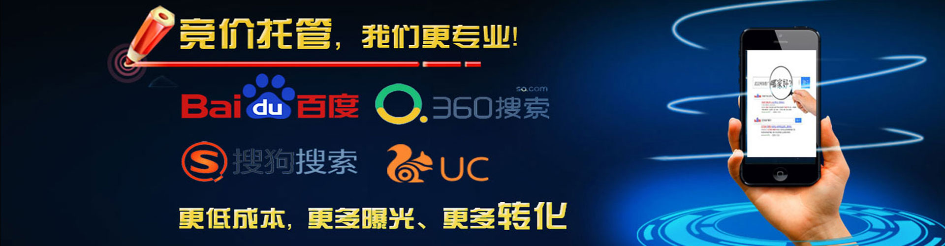 金塔推广开户