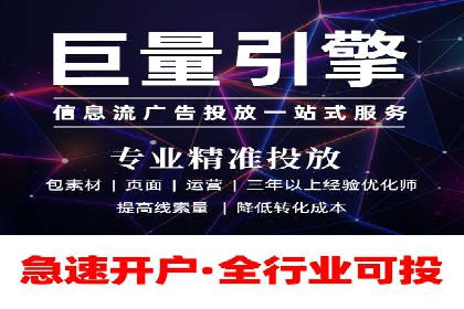 百度广告推广案例：品牌知名度提升策略