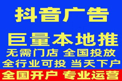 百度竞价入门必看：实操技巧与成功案例